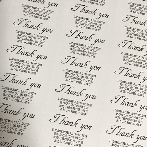 筆記体サンキューシール その他素材 Sakura 通販 8917057｜Creema