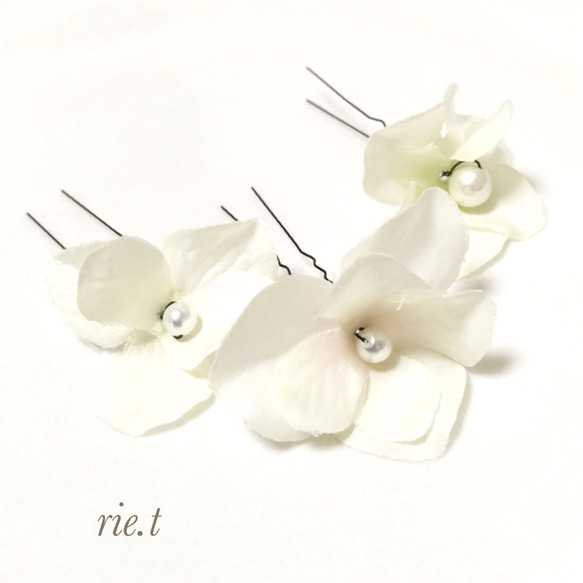 再販3【rie.t】紫陽花のUピン♡3本セット 1枚目の画像