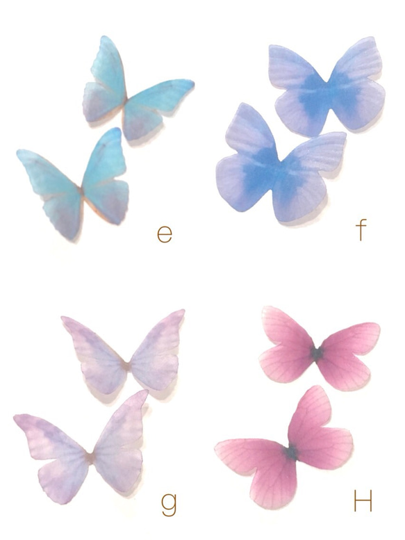 再販2【rie.t】ひらひら蝶 全12色 4枚目の画像