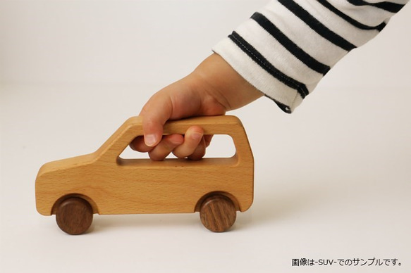 【削除商品】木のくるま 【軽自動車】 　～ 木のおもちゃでお子様に木の温もりを 2枚目の画像
