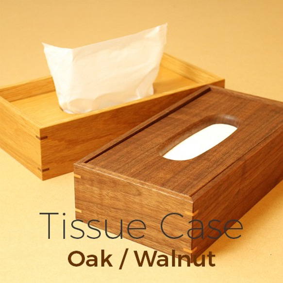 【削除商品】ティッシュケース　－オーク－　送料無料！ 1枚目の画像