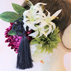 髪飾り ネリネ　成人式、卒業式、和装の結婚式に 2枚目の画像