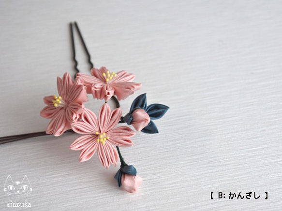 姫桜✿つまみ細工　ピンク　コームor簪　着物・結婚式・髪飾り・お花見 4枚目の画像