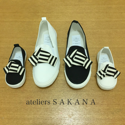 Striped jobi shoes 親子セット 3枚目の画像