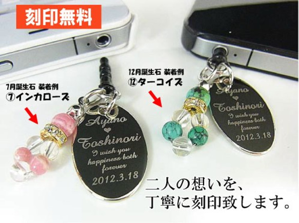 大きめ透かしシルバーマスクチャーム2個セットハンドメイド