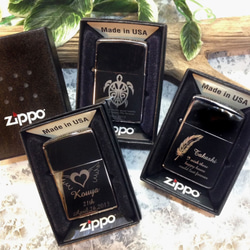 両面刻印用・デザインから選ぶ・名入れZippoライター★名入れ刻印オーダーZippo 1枚目の画像