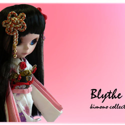 ブライス着物　Blythe　kimono　collection　NO.5 3枚目の画像