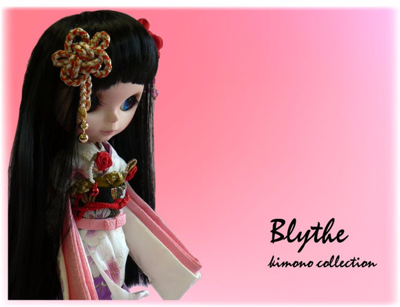 ブライス着物　Blythe　kimono　collection　NO.5 3枚目の画像