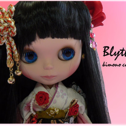 ブライス着物　Blythe　kimono　collection　NO.5 4枚目の画像