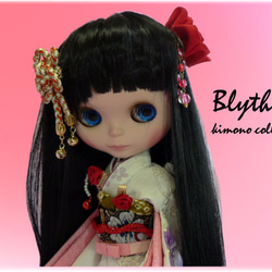 ブライス着物　Blythe　kimono　collection　NO.5 5枚目の画像