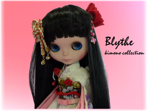 ブライス着物　Blythe　kimono　collection　NO.5 5枚目の画像