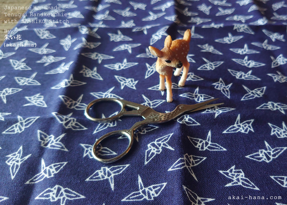 ひと針刺し子の手拭いハンカチ⦿折鶴 2枚目の画像