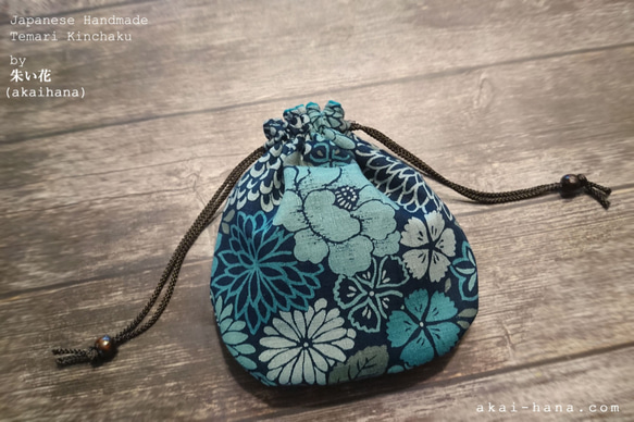 和柄の手毬巾着⦿四季花文様⦿青 3枚目の画像
