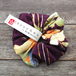 着物風和柄シュシュ⦿麻の葉草花文様⦿紫 2枚目の画像