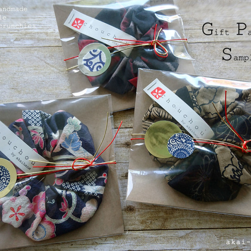 小菊様 リクエスト 着物2点 まとめ商品 小菊様 リクエスト 着物2点 まとめ商品