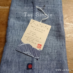 【再販】岡山リネンの大判ストール手縫い仕上げ⦿鶯茶 5枚目の画像