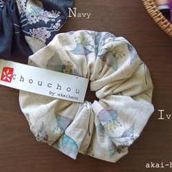 日本製リネン布のシュシュ◎水彩花⦿アイボリー 4枚目の画像