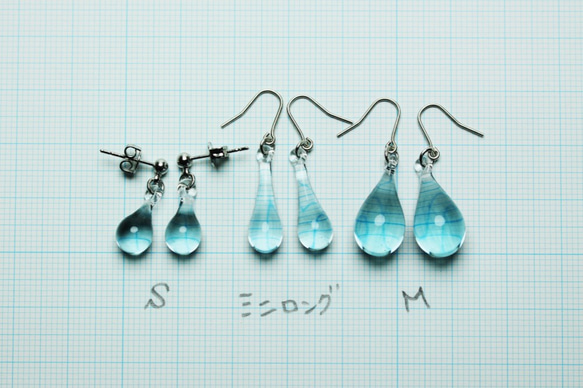 ガラスのしずくピアス(S) Ice Blue 4枚目の画像