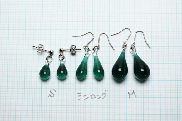 ガラスのしずくピアス(S) Blue Green 4枚目の画像