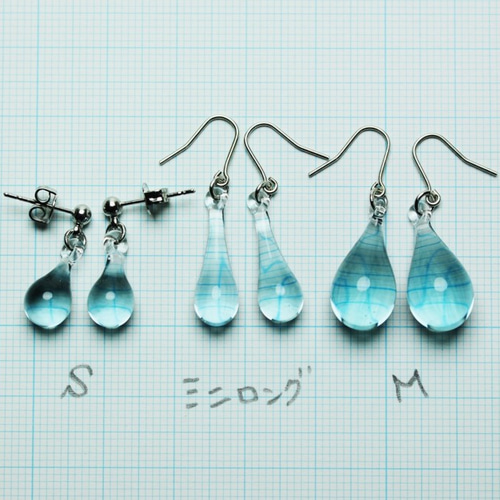 ガラスのしずくピアス/イヤリング(M) Ice Blue ピアス（フック