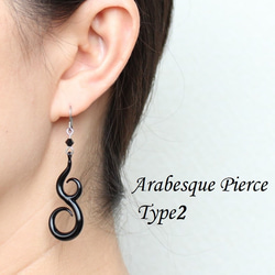 （單耳用）Single Arabesque pierce/earring (Type1~5) 第4張的照片