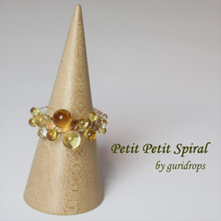 Petit Petit Spiral Ring 第2張的照片