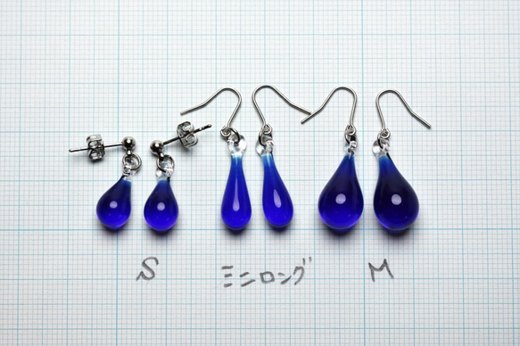 Glass Drop Earring(M)Cobalt Blue 第3張的照片