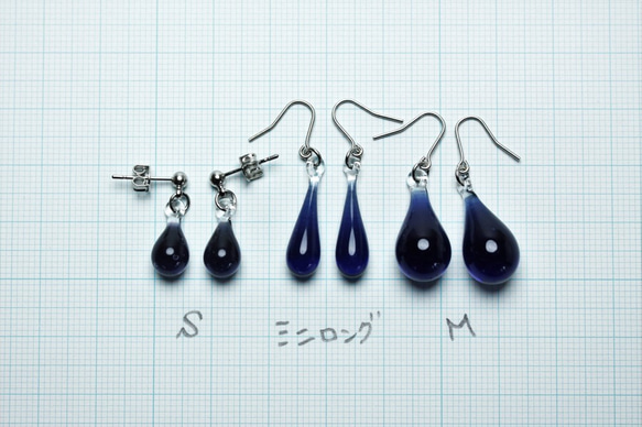 Glass Drop Earring(M)Plum 第3張的照片