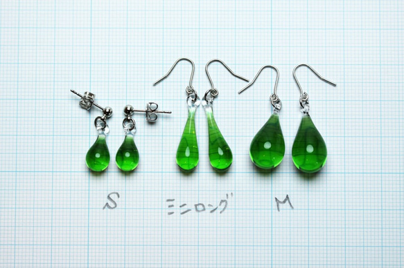 Glass Drop Earring(M)Green 第3張的照片