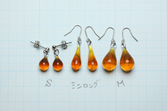 Glass Drop Earring(M)Maple 第3張的照片