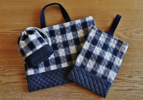 入園・入学3点セット》ネイビーブルー(チェック柄)【送料無料