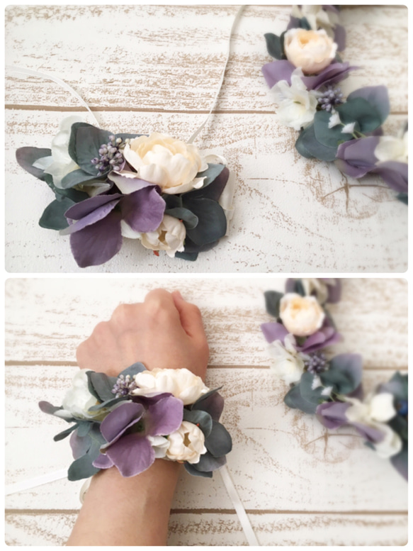暗淡的紫色和綠色古董花冠和兩個腕帶設置 第3張的照片
