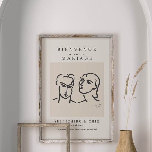 ウェルカムボード │アンリマティス アート フランス語 パリ