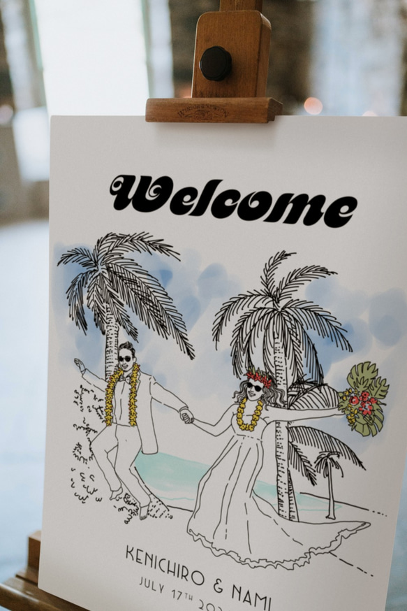 リゾートを感じさせる似顔絵ウェルカムボード │ 結婚祝い ハワイ 沖縄