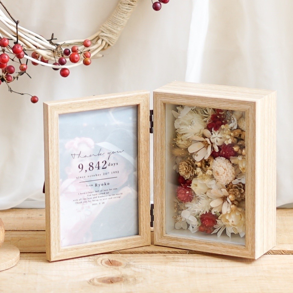 両親贈呈フラワーボックス 子育て感謝状2点セット ⑤ 【和風レッド】