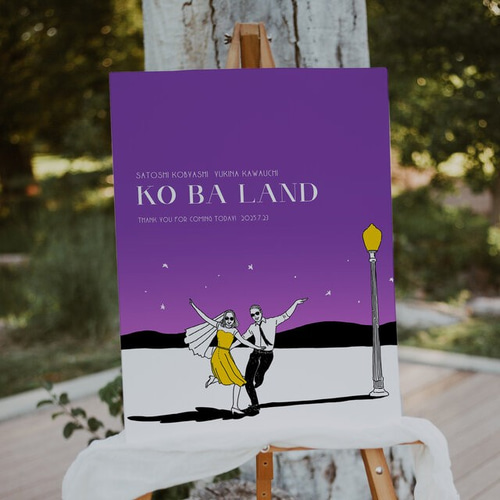 似顔絵ウェルカムボード │ ラ・ラ・ランド ウェルカムボード