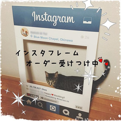 【データ版】格安SNSパネル♥インスタ風 フェイスブック風 チョークボード風 1枚目の画像