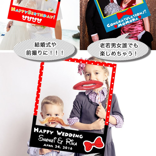 送料無料】夢の国 ポラロイド フォトプロップス A2サイズ ウェルカム