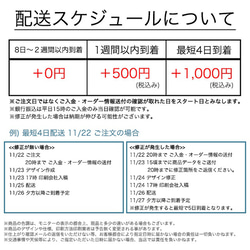 【送料無料】オーダーメイド ナチュラルフォトブースフレーム A1/A2 │フォトプロップス 5枚目の画像