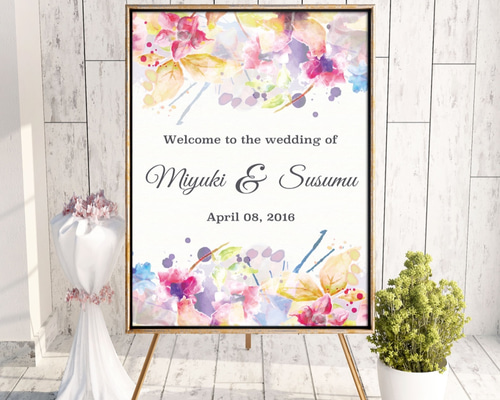 水彩フラワー】色・フォントカスタム可能♡ウェルカムボード│ポスター