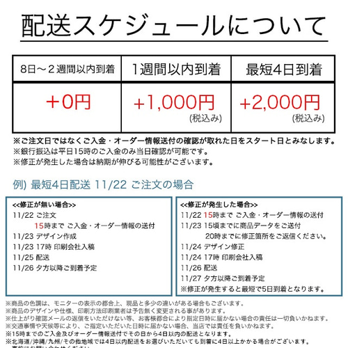 送料無料】A1サイズ カラフルインスタフレーム│フォト
