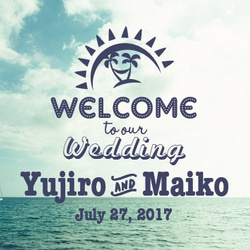 【サマー】海外風オーダーメイドウェルカムボード│ウェルカムポスター ウェディングサイン 結婚式 2枚目の画像