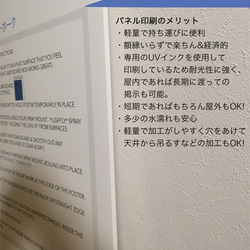 【送料無料】セミオーダー 木目調ヴィンテージフラワー フォトブースフレーム A1/A2 │フォトプロップス 5枚目の画像