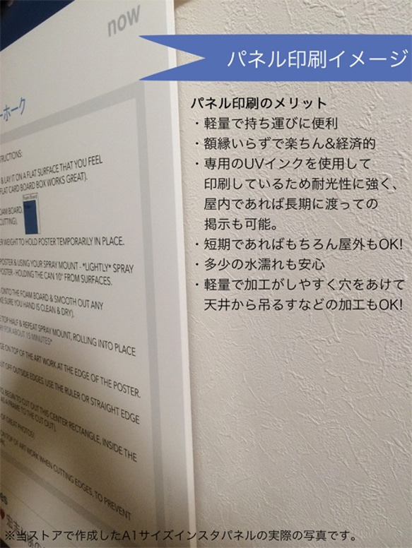 シンデレラ ガラスの靴オーダーメイド ウェディングツリー 4枚目の画像