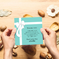 現行品 美品Tiffanyティファニーケアカード100枚セット ティファニー シルバー ケアカード 10枚｜Yahoo!フリマ（旧PayPayフリマ）