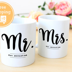 オーダーメイド 名入れペアマグカップ【Mr.&Mrs.】│結婚祝い 2枚目の画像