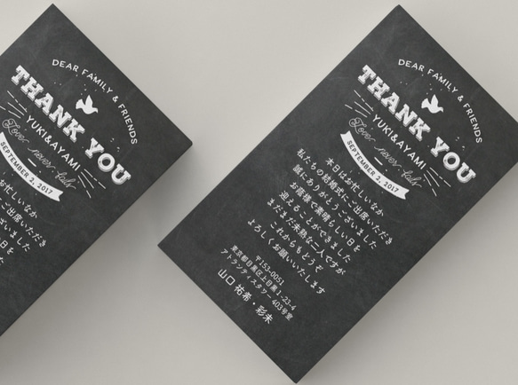 手書きサンキューカード サンクスカード 30枚 ゆきだるま セミオーダー