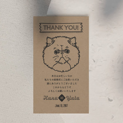 0_0842989fc6bf67f53168766ded77