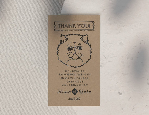 クラフト紙 サンキューカード 犬 猫 │タグ サンクスカード ショップ