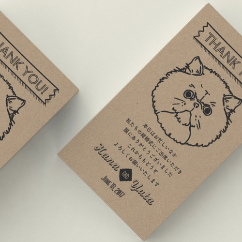 クラフト紙 サンキューカード 犬 猫 │タグ サンクスカード ショップ